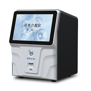 ACC-5 细胞计数仪